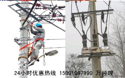 zw32-12 630��Ք�·�� �����Rȫ ���ЬF(xi��n)؛ ���]