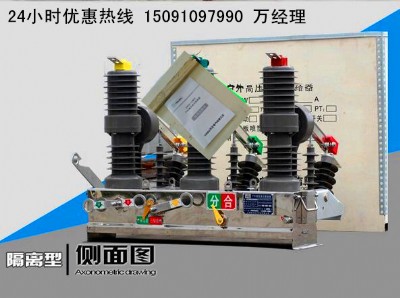 10kv������Ք�·�� ����10kv������Ք�·���S�� ��r