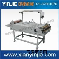 SK950L���b����һ�w�C