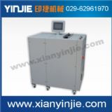 PJ360�ԄӉ�ƽ���ۙC