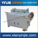 SK840A���ԄӾ��b�����C