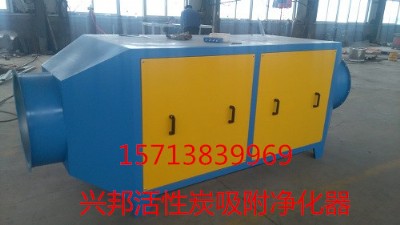 ����h(hu��n)���O(sh��)��