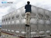 �����Ͳ��P�ˮ��   ���ϲ��P�ˮ��(�D)