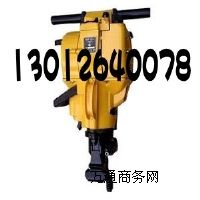 ��ȼ菎r�C YN27C菎r�C