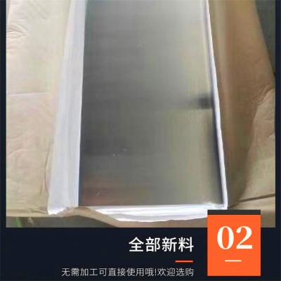 C74000���ˣ��W�֣��\���~�� ���պ��칤�I