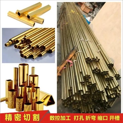 CuZn38Mn1AI �~�\�U�Ͻ� ͨ�ßo�p�A��CW719R