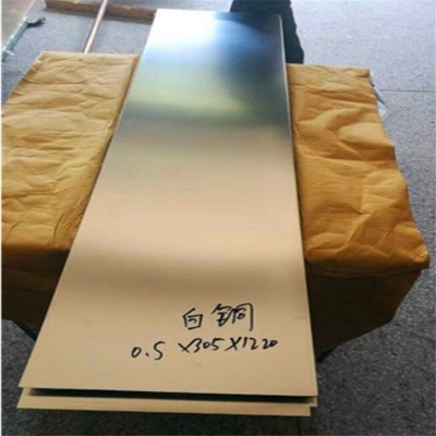 B122 C75200�\���~��� �~��\�Ͻ�ɷ� �͸��g늚�