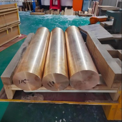 �ߏ���2.1016 �~��2.1030�a���~��2.1080