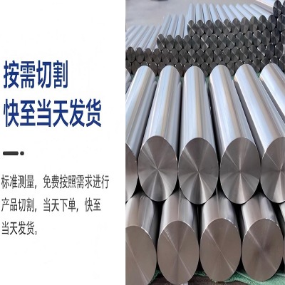 Ti-5Mo-5V-8Cr-3Al⁺Ͻ���܈�� TB2܈���