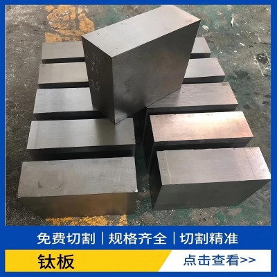 Ti-4Al-1.5Mn⁺Ͻ��TiAl4Mn1.5 ��܈