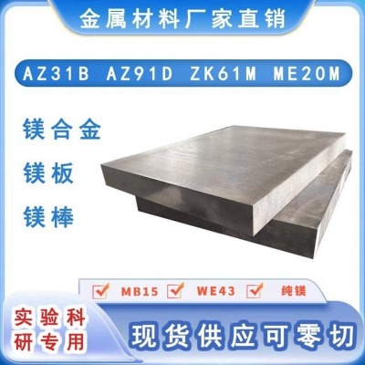 �V�X�Ͻ�MB15�V�Ͻ�� ME20�V�Ͻ��A�� �D����