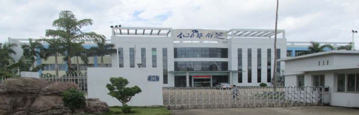 �����ɲ���֥����Ƽ����޹�˾