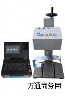 ����C-CP-L1����һ�w�㲿����Ӵ�˙C