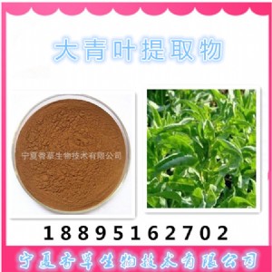 �����~��ȡ����ܷۡ���ȡҺ������ۡ���s�ۡ�����