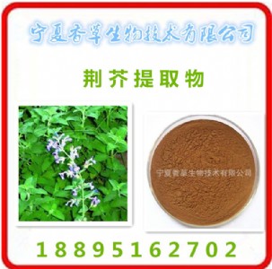 �G����ȡ����ܷۡ���s�ۡ��G�����ۡ����