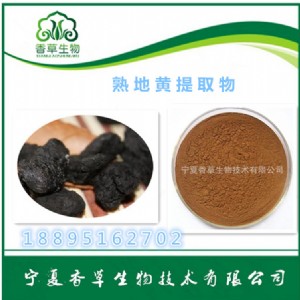 ����S��ȡ����ܷۡ���s�ۡ�����S���ǡ�����