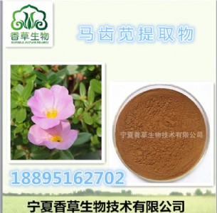 �R�X�{��ȡ���s�ۡ����ܷۡ��R�X�{���ۡ���ۡ�����