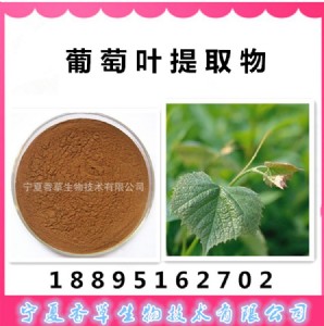 �����~��ȡ�����ۡ������~ˮ���Էۡ����ǡ����ۡ����