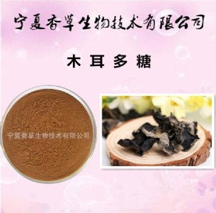 ��ľ����ȡ��30:1��ľ������� ��ľ�����ܷ� ��ľ������