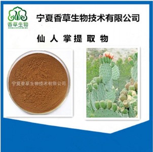 ��������ȡ�� �����������Ʒ� �������Sͪ �F؛���]