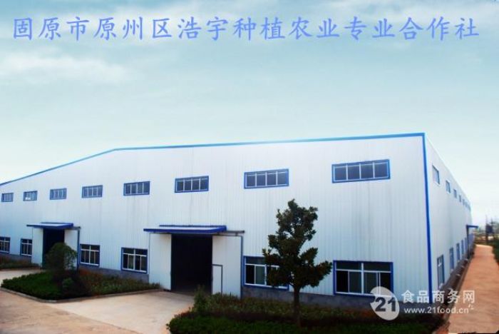 ����������＼�g(sh��)���޹�˾