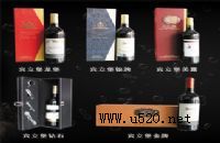 �fԪ���ˡ��e����������ԭƿ�M�ڼt��(�D)