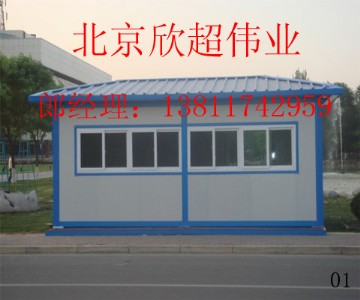 ������ӷ����b|��ӷ��r��Ҏ��