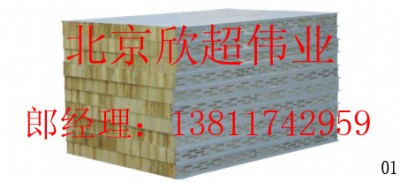 ��ȩ��䓊Aо����σr��|������ȩ�Aо����̖��