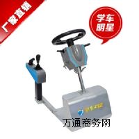 �����ЌW܇֮��|�����Ŀ����