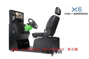 �W܇֮����܇�{�ģ�M�C