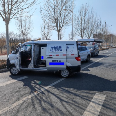 淄博享電新能源汽車移動應急充電,服務張店以及周邊地區