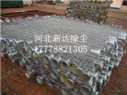 ����(y��ng)���_(d��)Ʒ����\���m�Ǽܺ����ι�