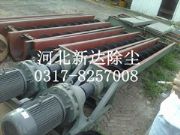 �������LS������ݔ�͙C���̓r�N��