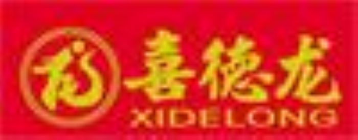 ��ɽ��ϲ����ʳƷ���޹�˾