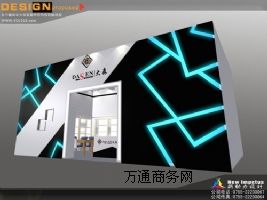 չ�_�OӋ�-����չ�[�����Iչ�[�OӋ���\��������