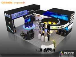 �������չ�_�OӋ����_չ���_չ�[��˾-�������I�OӋ�