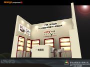 �����YƷչչ�_�OӋ�c�