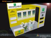 �C(j��)еչչ�_(t��i)�O(sh��)Ӌ(j��)�����(d��ng)��չ�[��