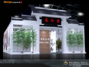 �Ҿ�չչ�_�OӋ�����������չ�[