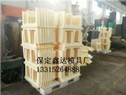 ��|��ģ��Ҏ(gu��)����|��ģ�߃r��