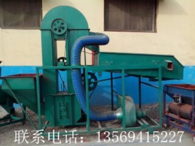 ���Lʽ�Zʳ�����Y