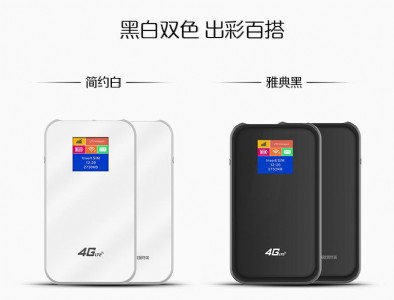 �Ƅ�mifi 4g�S��wifi·����