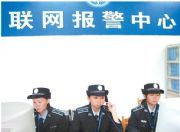 ҕ�l�W��ϵ�y