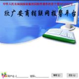 ����W������