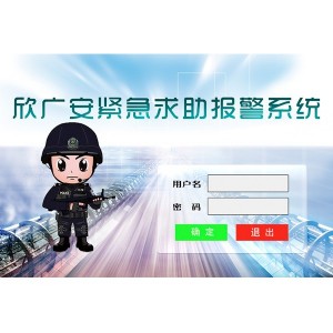 �tԺһ�Iʽ��ϵ�y