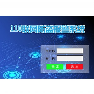 110�W���I��ϵ�y