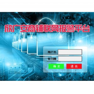 ����С�^(q��)����ϵ�y(t��ng)