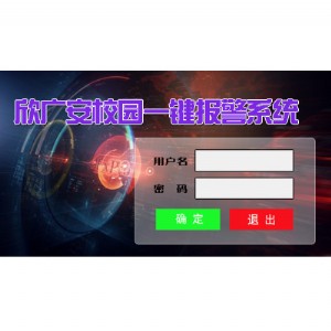 ���������ӈ�ϵ�y