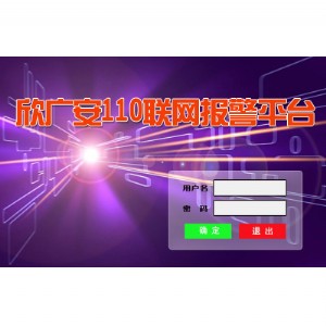 ���ܷ��I��ϵ�y