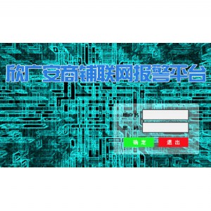 �t(y��)Ժһ�Iʽ��(b��o)��������